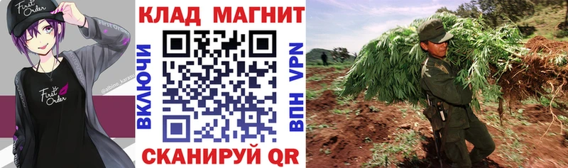 Хочу наркоту Мышкин hydra сайт  Cocaine  Меф  МАРИХУАНА  ГАШИШ  A-PVP 