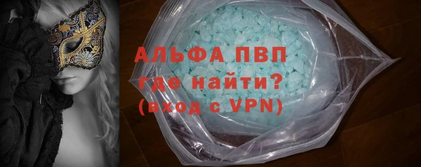MESCALINE Богородицк