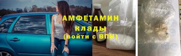 меф Богородск