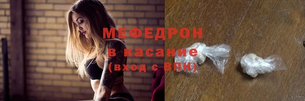 скорость mdpv Приозерск