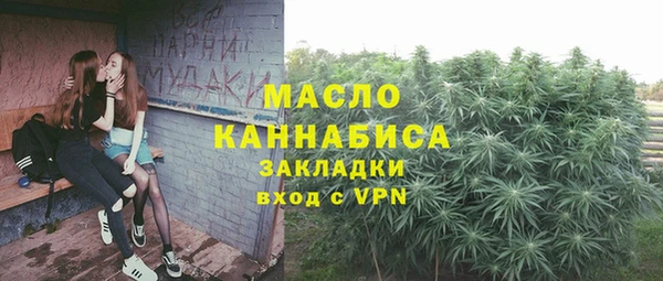 меф Богородск