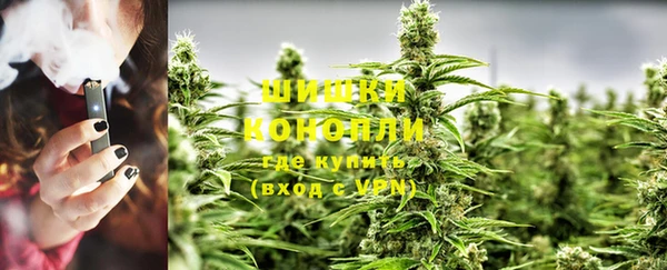 MESCALINE Богородицк