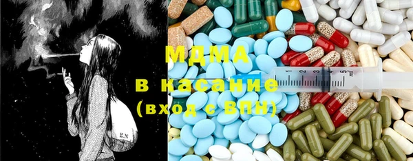 меф Богородск