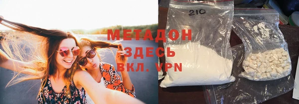 MESCALINE Богородицк