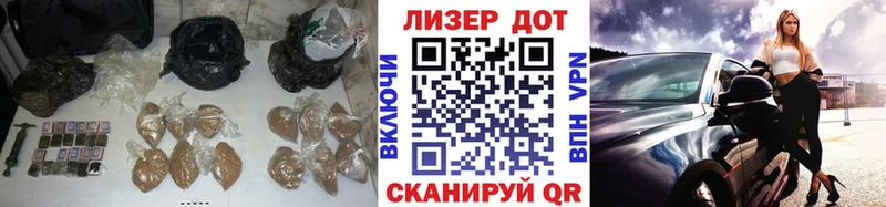 нарко площадка официальный сайт  сколько стоит  Мышкин  LSD-25 экстази кислота 