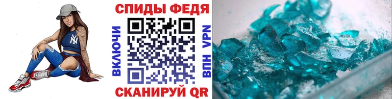 hydra ссылка  Мышкин  МЕТАМФЕТАМИН витя 